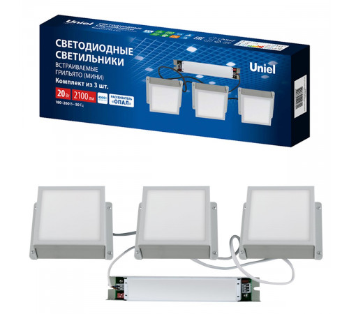 Встраиваемый светильник Uniel ULP-1010-20W/4000K IP54 GRILYATO OPAL WHITE KIT03 UL-00012837 Встраиваемый светильник Uniel ULP-1010-20W/4000K IP54 GRILYATO OPAL WHITE KIT03 UL-00012837