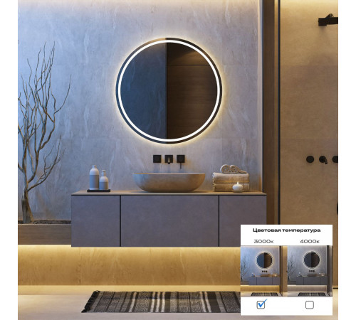 Светодиодная лента ST Luce 24В 9,6Вт/м 3000К 5м IP65 ST5001.310.65