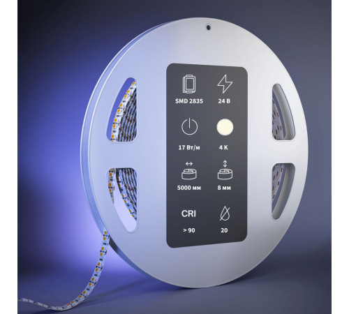 Светодиодная лента Maytoni Led Strip 24В 2835 17Вт/м 4000К 5м IP 20 201284