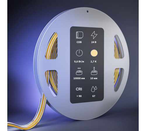 Светодиодная лента Maytoni Led Strip 24В COB 9,6Вт/м 2700К 10м IP 67 201306