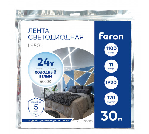 Светодиодная лента 24V Feron LS501, 120*SMD2835, 11W/m, IP20, 6000К (холодный белый) 53088
