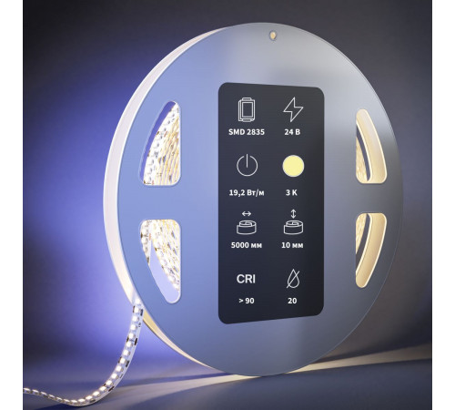 Светодиодная лента Maytoni Ultra 24В 2835 19,2Вт/м 3000K 5м IP20 201215 Светодиодная лента Maytoni Ultra 24В 2835 19,2Вт/м 3000K 5м IP20 201215