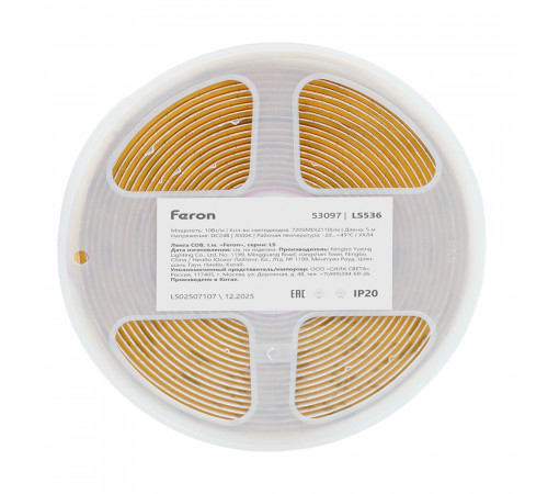 Светодиодная лента Feron LS536 720SMD(2110) 10Вт/м 24V IP20 3000К 53097