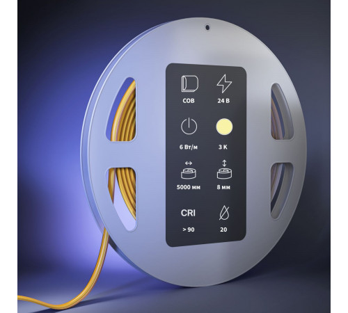 Светодиодная лента Maytoni Led Strip 24В COB 6Вт/м 3000К 5м IP 20 201286