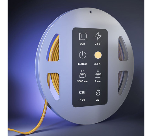 Светодиодная лента Maytoni Led Strip 24В COB 11Вт/м 2700К 5м IP 20 201288