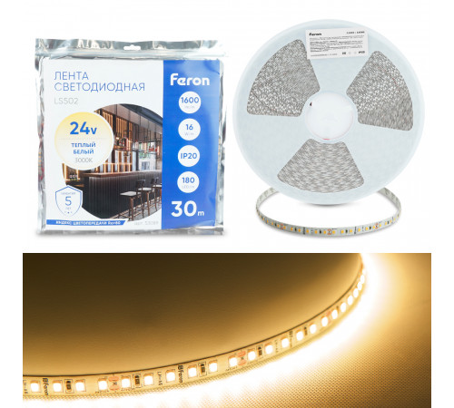 Светодиодная лента 24V Feron LS502, 180*SMD2835, 16W/m, IP20, 3000К (теплый белый) 53089