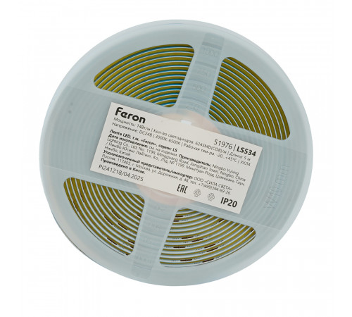 Светодиодная COB лента Feron LS530 320SMD(2110)/м 10Вт/м 24V 4000К IP20 51976 Светодиодная COB лента Feron LS530 320SMD(2110)/м 10Вт/м 24V 4000К IP20 51976