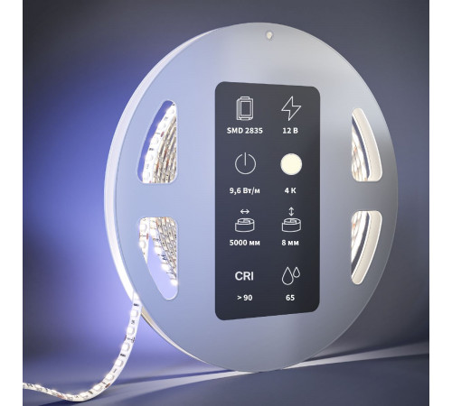Светодиодная лента Maytoni Ultra 12В 2835 9,6Вт/м 4000К 5м IP65 201035 Светодиодная лента Maytoni Ultra 12В 2835 9,6Вт/м 4000К 5м IP65 201035