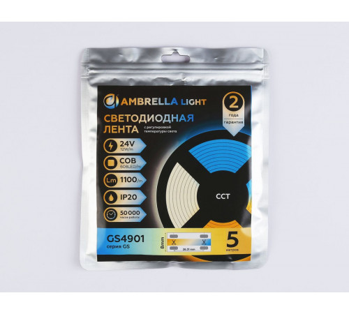 Светодиодная лента Ambrella Light Illumination COB 608Led/ 12W m/ 24V IP20 CCT 3000-6500K/ 5m*8mm*2.2mm (3 конт.) GS4901