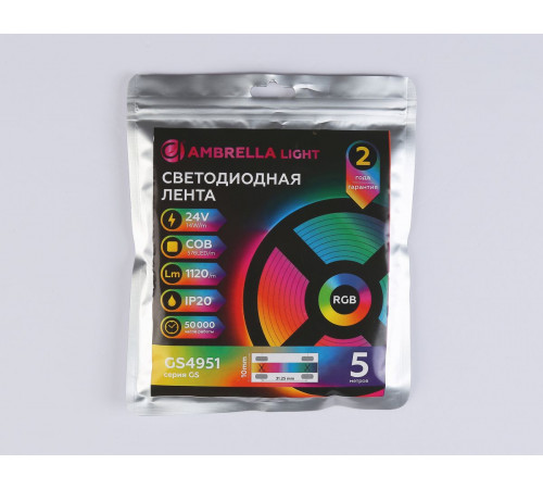 Светодиодная лента Ambrella Light Illumination COB 576Led/ 14W m/ 24V IP20 RGB/ 5m*10mm*3mm (4 конт.) GS4951