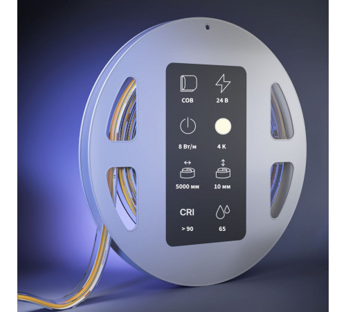 Светодиодная лента Maytoni Led Strip 24В COB 8Вт/м 4000К 5м IP 65 201299
