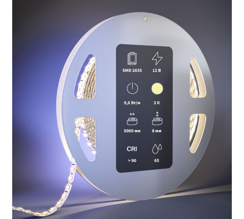 Светодиодная лента Maytoni Ultra 12В 2835 9,6Вт/м 3000К 5м IP65 201034 Светодиодная лента Maytoni Ultra 12В 2835 9,6Вт/м 3000К 5м IP65 201034