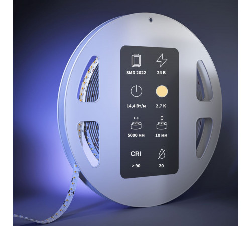 Светодиодная лента Maytoni Led Strip 24В 2022 14,4Вт/м 2700К 5м IP 20 201267