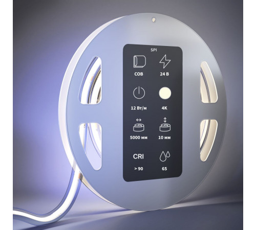 Светодиодная лента Maytoni Led Strip 24В COB 12Вт/м 4000K 5м IP65 201257 Светодиодная лента Maytoni Led Strip 24В COB 12Вт/м 4000K 5м IP65 201257