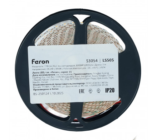 Светодиодная лента 24V Feron LS505, 120*SMD2835, 11W/m, IP20, 3000К (белый теплый) 53054