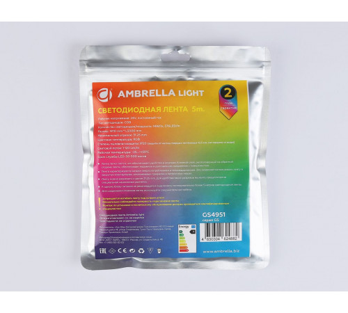 Светодиодная лента Ambrella Light Illumination COB 576Led/ 14W m/ 24V IP20 RGB/ 5m*10mm*3mm (4 конт.) GS4951