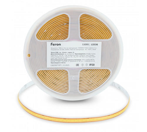 Светодиодная лента Feron LS536 24V 720*COB 10W/m IP20 6500К 53095