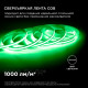 Светодиодная лента Apeyron 2м, 24В, 11Вт/м, COB, 352д/м IP20 Зеленый 184ОО
