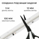 Светодиодная лента Apeyron SPI (бегущая волна) 24В 14,4Вт/м COB, 840д/м 725лм/м RGBW CRI90+ IP20 5м 00-460