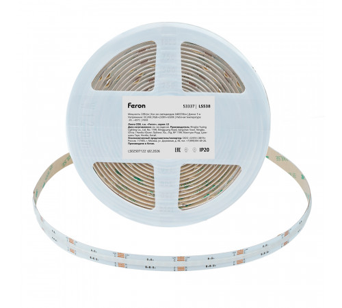 Лента светодиодная 24V Feron LS538, 840*COB, 22W/m, IP20, RGB+2300К+6500K 53337
