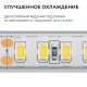 Светодиодная лента Apeyron 24В, 12 Вт/м, 1000 лм/м, 6500К, smd2835, 180 д/м, IP65, 5м 00-449