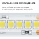 Светодиодная лента Apeyron 24В, 14,4 Вт/м, 1200 лм/м, 6500К, smd2835, 240 д/м, IP65, 5м 00-505