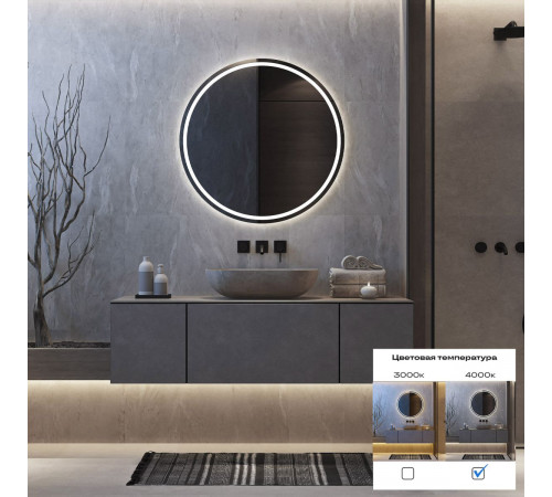 Светодиодная лента ST Luce 24В 14,4Вт/м 4000К 5м IP65 ST5001.414.65