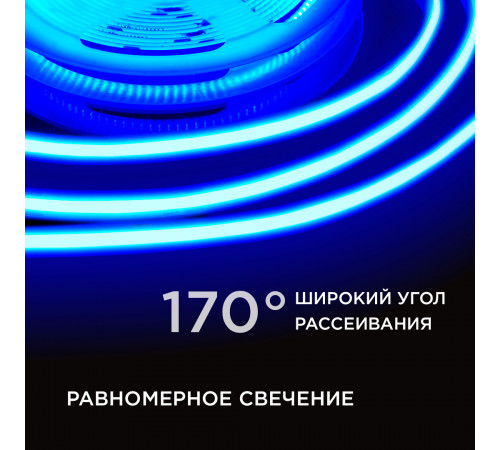 Светодиодная лента Apeyron 3м, 24В, 14Вт/м, COB, 512д/м, IP20 212ОО Синий