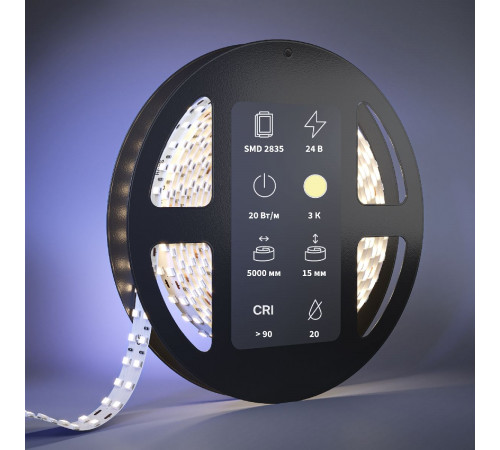 Светодиодная лента Maytoni Ultra 24В 2835 20Вт/м 3000К 5м IP20 201111 Светодиодная лента Maytoni Ultra 24В 2835 20Вт/м 3000К 5м IP20 201111