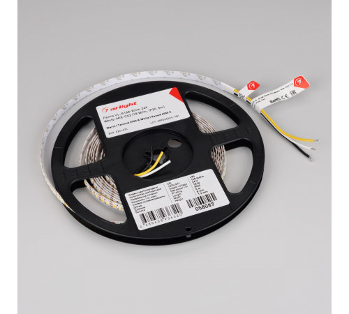 Светодиодная лента Arlight UL-A168-8mm 24V White-MIX-CX2 (18 W/m, IP20, 5m) 058087