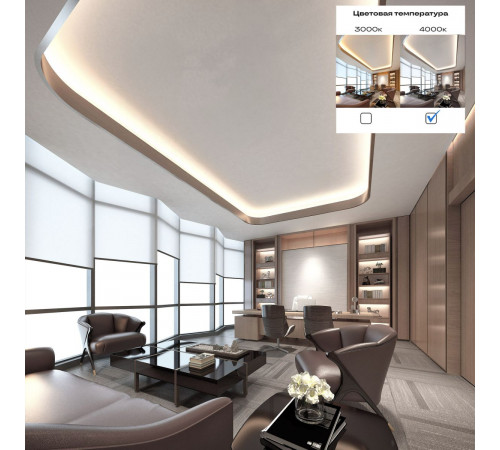 Светодиодная лента ST Luce 24В 12Вт/м 4000K 5м IP20 ST5018.412.20