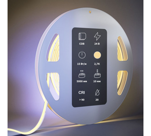 Светодиодная лента Maytoni Ultra 24В COB 15Вт/м 2700K 5м IP20 201223 Светодиодная лента Maytoni Ultra 24В COB 15Вт/м 2700K 5м IP20 201223