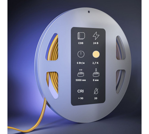 Светодиодная лента Maytoni Led Strip 24В COB 6Вт/м 2700К 5м IP 20 201285