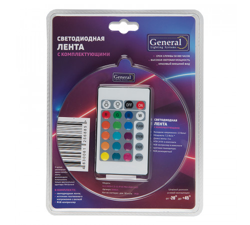 Светодиодная лента (комплект) General GLS-5050-60-14.4-12-IP20-PRO-RGB-3-KIT 503821 Светодиодная лента (комплект) General GLS-5050-60-14.4-12-IP20-PRO-RGB-3-KIT 503821