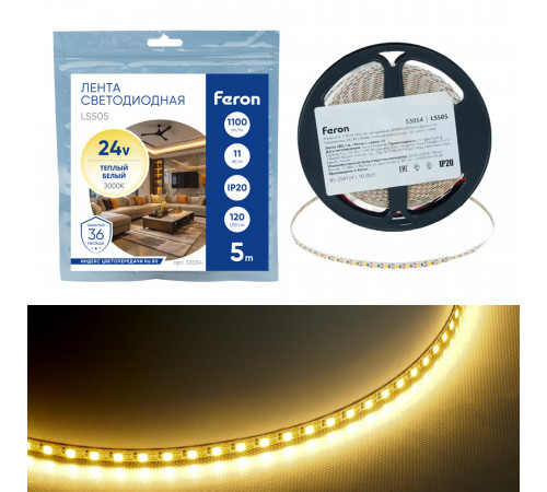 Светодиодная лента 24V Feron LS505, 120*SMD2835, 11W/m, IP20, 3000К (белый теплый) 53054