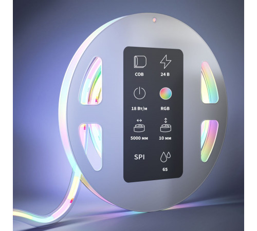 Светодиодная лента Maytoni Led Strip 24В COB 18Вт/м RGB 5м IP65 201251