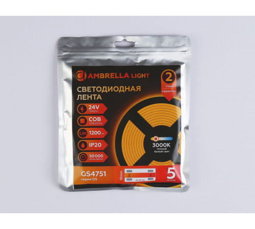 Светодиодная лента Ambrella Light Illumination COB 528Led/14W m/ 24V IP20 3000K/ 5m*10mm*2mm (2 конт.) GS4751