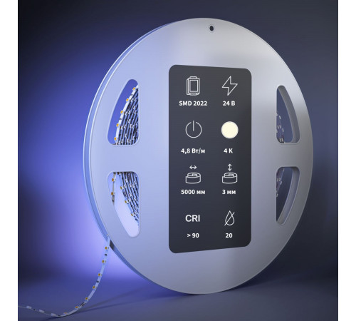 Светодиодная лента Maytoni Led Strip 24В 2022 4,8Вт/м 4000К 5м IP 20 201263