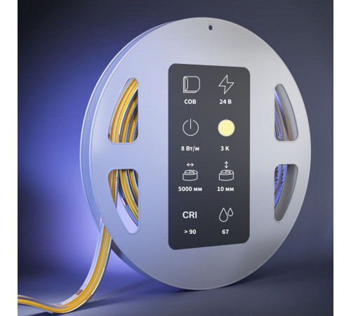 Светодиодная лента Maytoni Led Strip 24В COB 8Вт/м 3000К 5м IP 67 201301