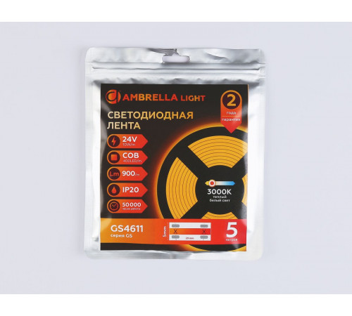 Светодиодная лента Ambrella Light COB 400Led/10W m/ 24V IP20 3000K/ 5m*5mm*2.1mm (2 конт.) GS4611