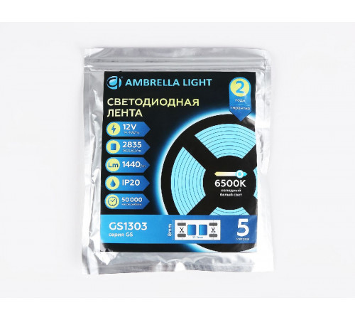 Светодиодная лента Ambrella Light Led Strip 12V Illumination 2835 14,4Вт/м 6500K 5м IP20 GS1313 Светодиодная лента Ambrella Light Led Strip 12V Illumination 2835 14,4Вт/м 6500K 5м IP20 GS1313