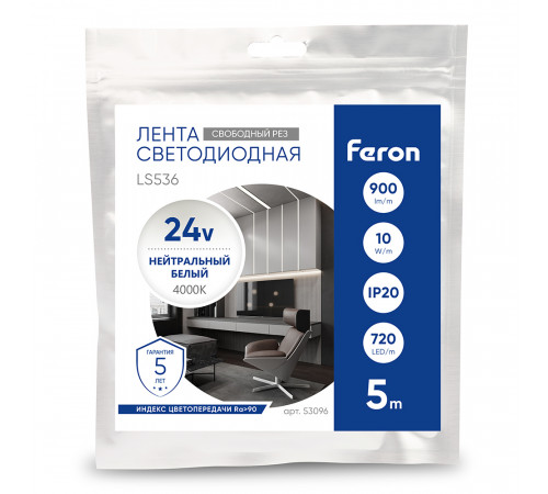 Светодиодная лента Feron LS536 24V 720*COB 10W/m IP20 4000К 53096