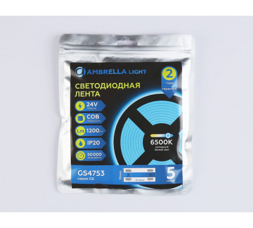 Светодиодная лента Ambrella Light Illumination COB 528Led/14W m/ 24V IP20 6500K/ 5m*10mm*2mm (2 конт.) GS4753