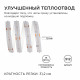 Светодиодная лента Apeyron 5м, 24В, 14Вт/м, COB, 512д/м, IP20 Синий 217ОО