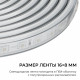 Комплект светодиодной ленты Apeyron 220В 12Вт/м, RGB, SMD5050, 60д/м, 5м, IP65 10-146 (контроллер - 1шт, заглушка - 1шт, крепеж - 5шт)