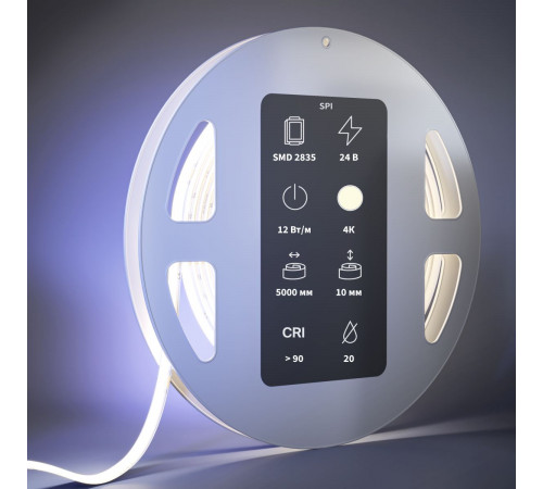 Светодиодная лента Maytoni Led Strip 24В COB 12Вт/м 4000K 5м IP20 201255 Светодиодная лента Maytoni Led Strip 24В COB 12Вт/м 4000K 5м IP20 201255