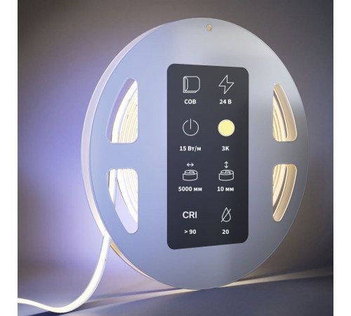 Светодиодная лента Maytoni Ultra 24В COB 15Вт/м 3000K 5м IP20 201224 Светодиодная лента Maytoni Ultra 24В COB 15Вт/м 3000K 5м IP20 201224