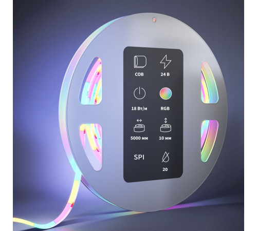 Светодиодная лента Maytoni Led Strip 24В COB 18Вт/м RGB 5м IP20 201250