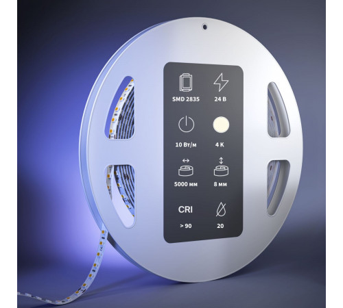 Светодиодная лента Maytoni Led Strip 24В 2835 10Вт/м 4000К 5м IP 20 201322
