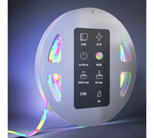 Светодиодная лента Maytoni Ultra 24В COB 14Вт/м RGB 5м IP20 201217